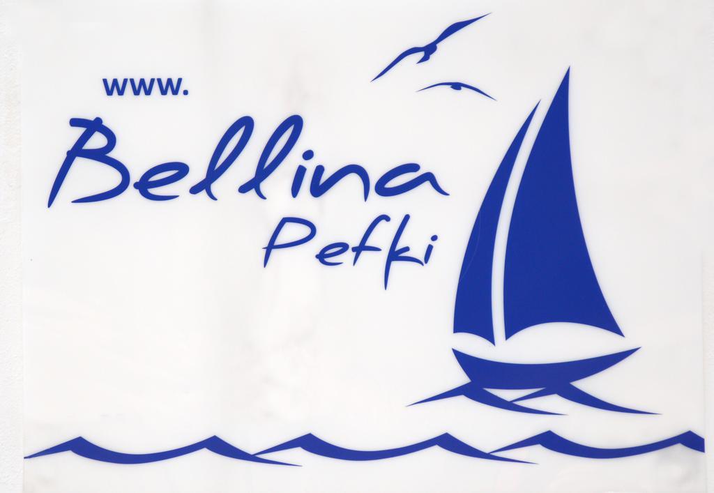 Villa Bellina Pefki المظهر الخارجي الصورة